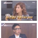 헤어파트너 네이버블로그