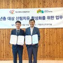 북부노인종합복지관 이미지