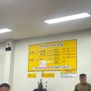 연가네순대국밥 이미지