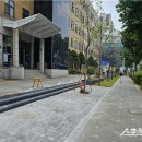 서문쌈지 스포츠동아