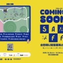 순천 애니멀 필름 페스타 이미지