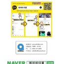 에어바이블주 이미지