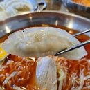 청학동 가야밀면 이미지