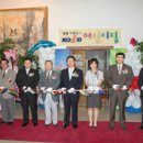 (주)인포데이타 이미지