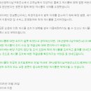 부산광역시남구보건소 네이버블로그
