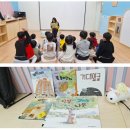 힐링그림책 동화구연 이미지