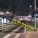 For The Good Time / 좋은 시절을 위해 / 이미지