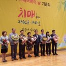 서천군치매안심센터 이미지