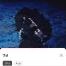 헌터박스 이미지