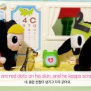 레오동물병원 이미지