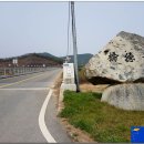 적교추어탕 이미지