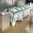 두물머리 화장실 이미지