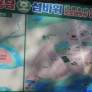 어둔(여) 이미지