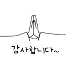 형제알뜰매장 이미지