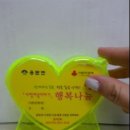 용문면경로당 이미지