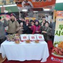 체리부로