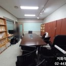 거화파크 이미지