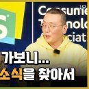수PC 이미지