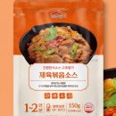 셰프명가