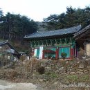 거동사 대웅전 | 거동사