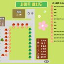 낭만제육 이미지