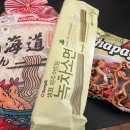 조이풀아시아