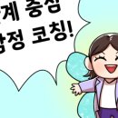 마인드플레이스 네이버블로그