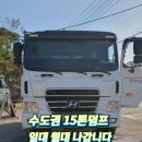 동두천-035 이미지