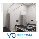 대림정형외과의원 이미지