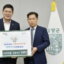 사랑서진