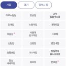 알라딘중고서점산본 이미지