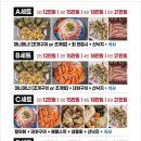 마니마니식당 네이버블로그
