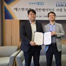 마이리빈