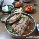 삼학로 16번길 이미지