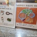 늘봄모텔 이미지