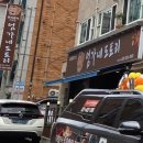 엄가네도토리 이미지