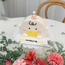 토마트24두정점 | [안양 레터링케이크] 생일·기념일 주문제작 케이크 후기, 24시간 픽업 가능한 곳 | 드로잉유 케이크