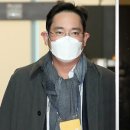 대한중앙형사센터