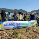 삼계여성경로당 이미지