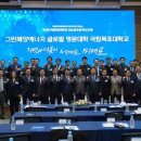 지산의원 이미지