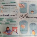 참마을로 이미지