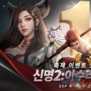 신명스토어 이미지