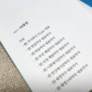 주식회사 한강메디컬