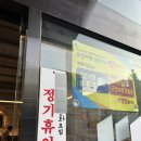 일품대패 조촌점 네이버블로그
