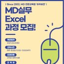 (주)스타럭스 이미지