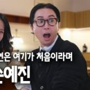 월드밸리공인중개사사무소 네이버블로그