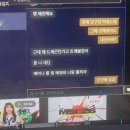 생존일지:7월 초