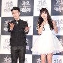 레이나 카카오 검색결과