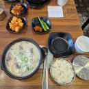 큰맘할매순대국 인천서구청점