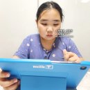 교과서 속 책, 쏙쏙 골라 읽기 | 밀크티초등으로 초등방학특강 들어요 : 초등영어회화와 영어책읽기까지 (무료체험)